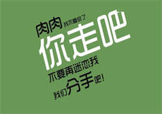 穿越爱情公寓打卡就变强
